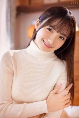 渚恋生