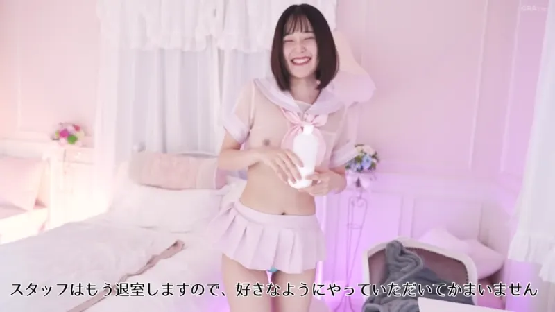 衛藤ひかり_特集
