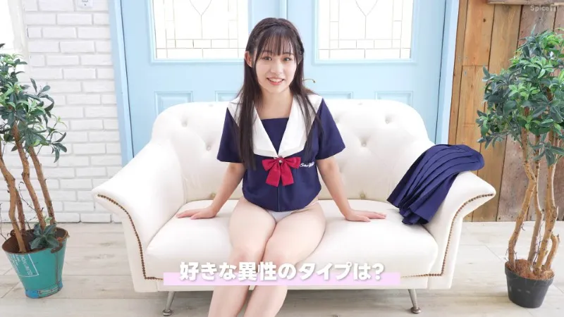 あいみ特集
