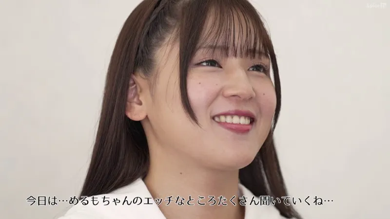 常田めるも