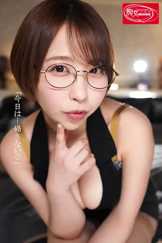 ボブ av 女優_ショート ボブ av 女優