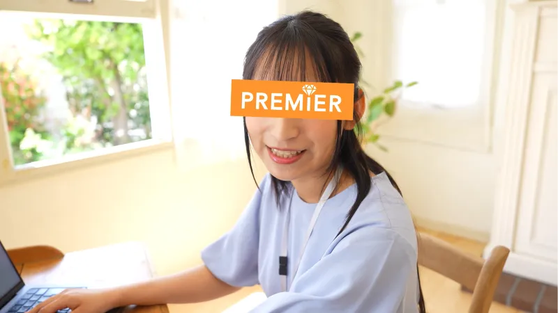 長谷川紬