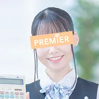 しいななな