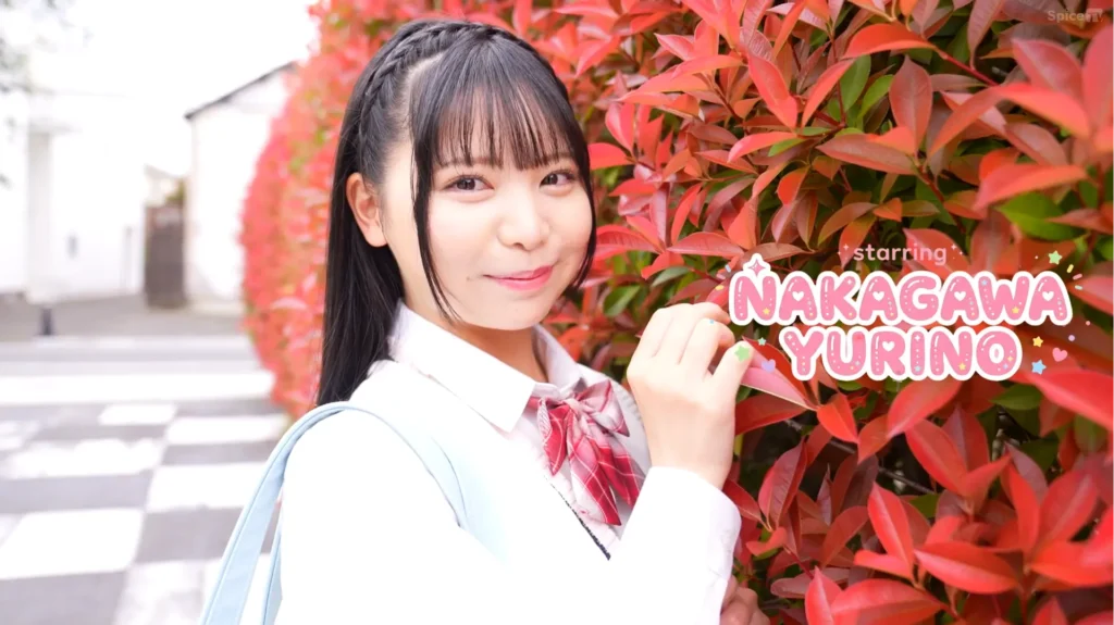 中川百合乃