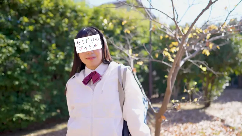 着エロ 新人