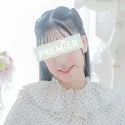 着エロ 新人